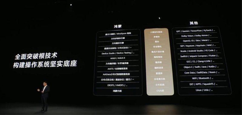 二十年落实老案化解 福建明溪耄耋老年人给法院送牌匾