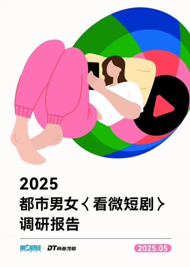 想在外汇市场中脱颖而出？ecmarkets外汇平台为你供给无限可能！