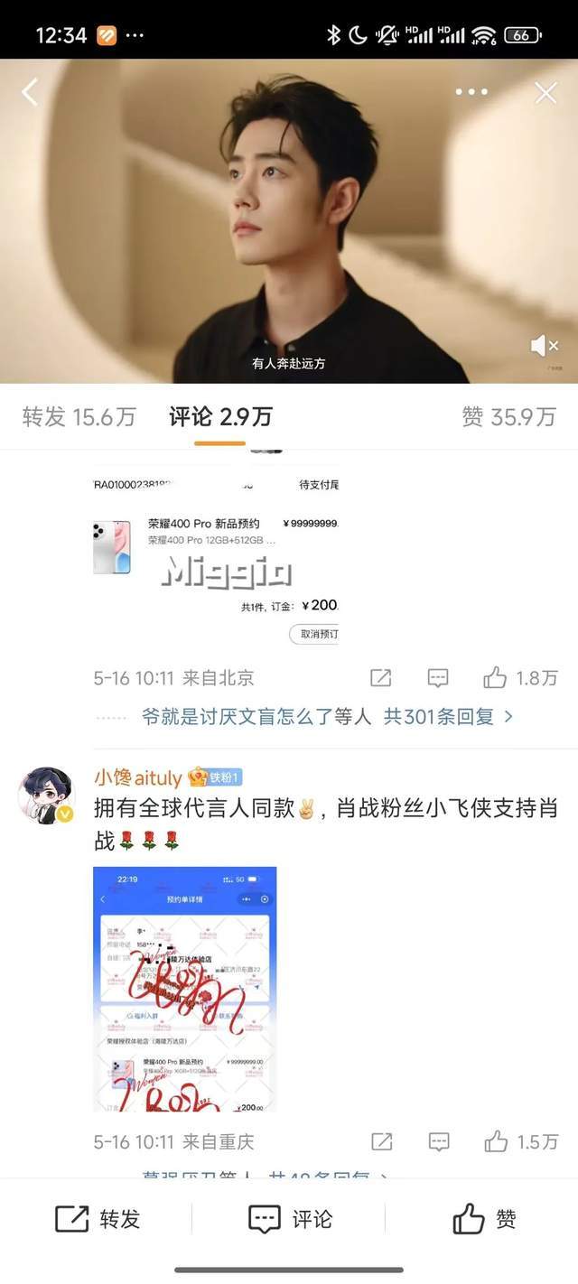 ec是什么外汇平台今日汇市风云，机会与风险并存！