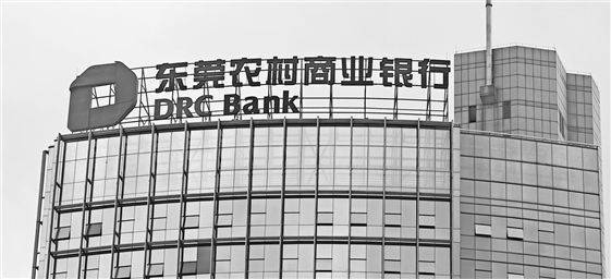 ec外汇平台代理明溪县卫生跑活动入选政府全民健身工作案例