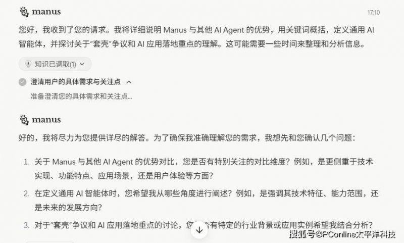 ec外汇平台怎么样量化交易风险超出你的想象，后果可能是致命的